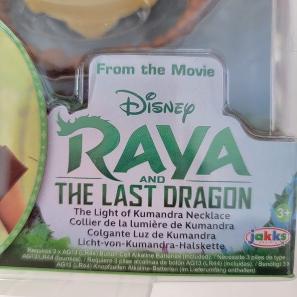 Light Of Kumandra Necklace (lights up) Raya and the Last Dragon - new in package - Picture 4 of 6